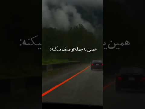 غمگین