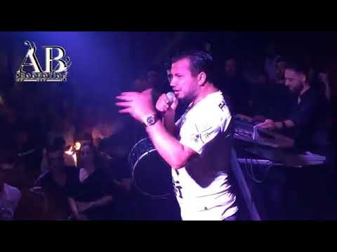 بس تكون زعلان مقهور اسمع هلدقة وانسى الموضوع من وديع الشيخ