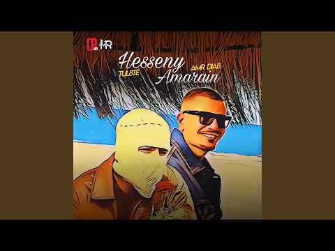 Heseeny X Amarain Remix