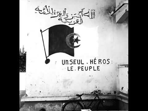 Lanonim النجدة