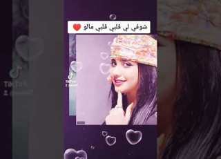 الاغنيه التي كتبة في الشخصية العامه لوشي رأب سوداني 2022 نار