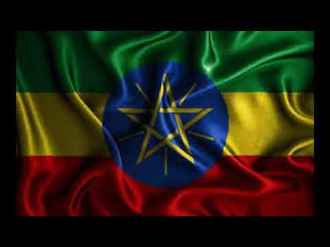 Tadese Mekete ኢትዮጵያ ሀገሬ Ethiopia Hagere New Ethiopian Muisc 2022
