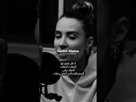 أغنية لا تقل عمرى لها مترجمة ömrüm Deme Ona