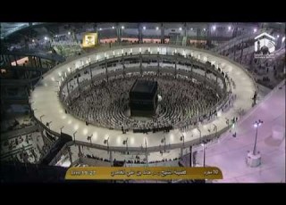 HD Makkah Isha 3rd November 2014 Sheikh Ghamdi