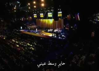 محمد عبده حالات واتس اب حزينه