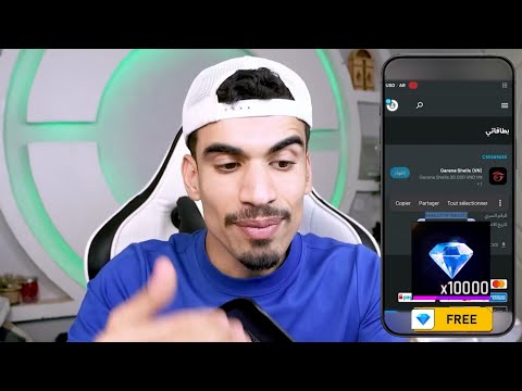 صحراوي شحن جواهر فري فاير مجانا بدون جمع نقاط