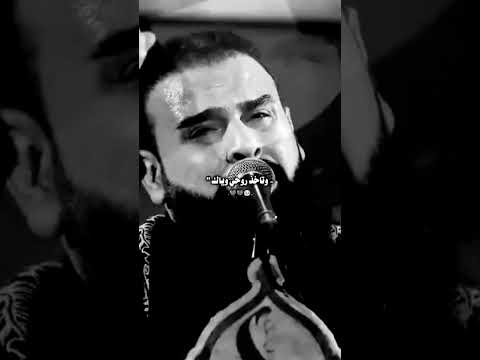 وينك يا راحت بالي خضر عباس لايك اشتراك اكسبلور صعدوني اكسبلور لاتنسئ الايك والمتابعه احبكم