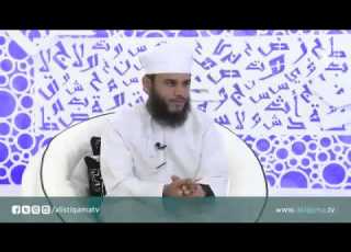  قصيدة فيصل الفارسي يا شيخ بالعربية الفصحى ابداع