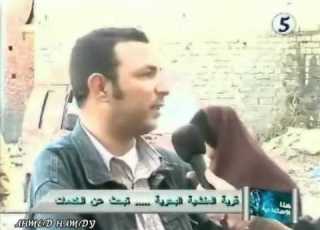 قرية المنشية البحرية تبحث عن خدمات