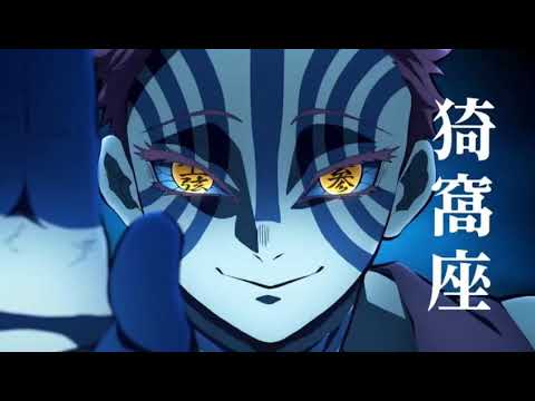 Demon Slayer Kimetsu No Yaiba Akaza Theme Original Movie OST