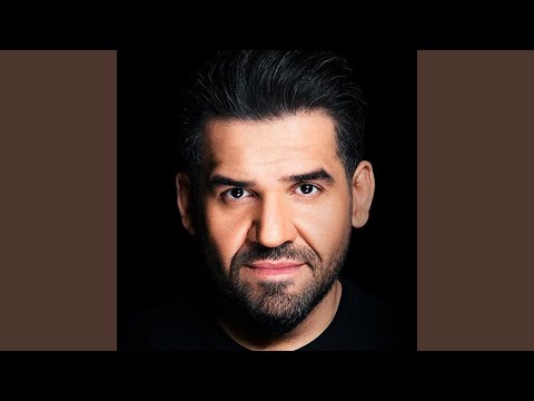 RABBANA YA WALY EL NE AM