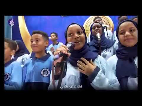 جديد كورال ابوذر الكودة لولا المعلم