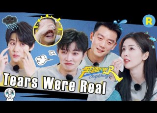  Crying Challenge Bai Lu Nails It Without Blinking