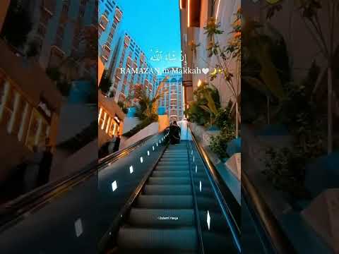 خذوني خذوني الى المسجدي خذوني خذوني الى زمزمي ابرد على نفسي