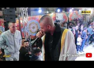 سلمو سلمو على الحبايب سلمو الفنان ايمن السبعاوي العريس عدي العجلوني 2022 مهرجان ال العجلوني