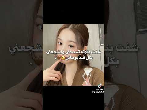 اكلك منين ياقطه يا قطه