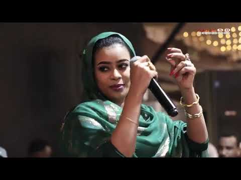 الدلوكه خلي تسوي تل ايمان الشريف