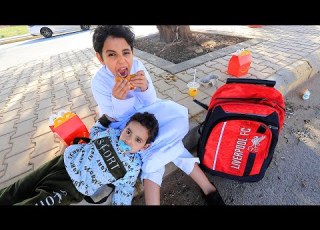 الياس وعبودي تاخرو في المدرسة