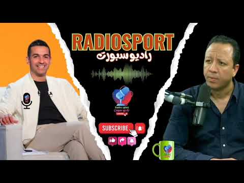 Heated Statements From Islam Sadek To Hani Hathout After Al Ahly S Draw With National Bank And Po Heated Statements From Islam Sadek To Hani Hathout After Al Ahly S Draw With National Bank And Po