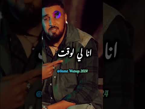 7 Toun Ntiya يا نحكي ليك وفهمني يا القاضي حكم نتايا سبعتون نتيا 7 Toun Ntiya يا نحكي ليك وفهمني يا القاضي حكم نتايا سبعتون نتيا