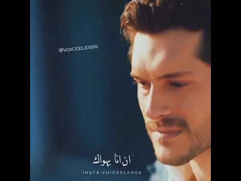 بتحدي العالم كله وانا وياك