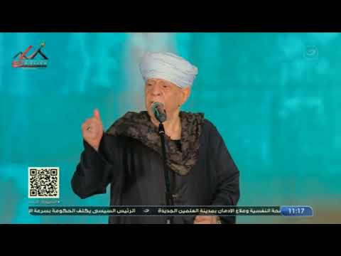 الجمهور يتفاعل مع ياسين التهامي في مهرجان القلعة الدولي للموسيقى والغناء الجمهور يتفاعل مع ياسين التهامي في مهرجان القلعة الدولي للموسيقى والغناء