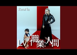  Uewochottodakemuitearukou