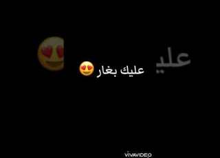 حبيتك من كنا صغار
