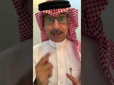٤ أشياء تفقدك الإحترام عند الناس