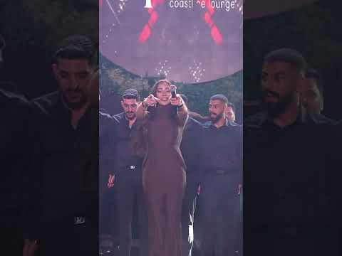 ريم السواس مرحبا ريس ريم السواس اكسبلور نهوند برودكشن