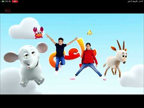 فاصل براعم ٢٠٢٦