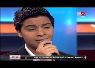 أحمد جمال و أغنية أحلف بسماها و ترابها لـ خطوط عريضة