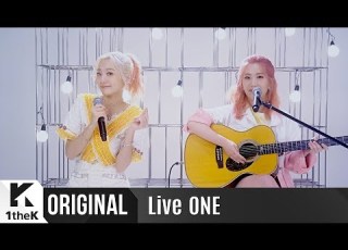 LiveONE 라이브원 BOL4 볼빨간사춘기 Stars Over Me 별 보러 갈래