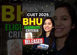  2025 BHU म Admission Quick Guide Shorts