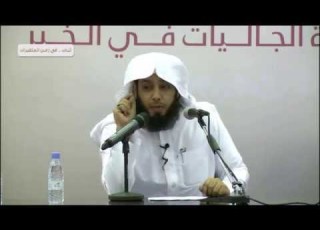  ظهور الخوارج في التاريخ الإسلامي ورد الصحابة على شبهاتهم الجزء الأول