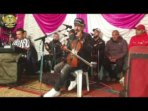 الفنان عبد الرحيم المسكيني العيطه الزعريه 2024