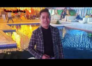  النجم عماد السيد انا مش فاضل له