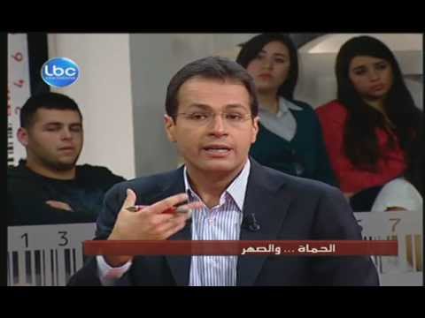 أحمر بالخط العريض الحماة والصهر