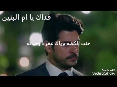 خنت الكضه وياك عمره وحياته نيهان وكمال الوصف