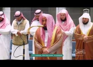  تلاوة رائقة لـ فواتح سورة النجم للشيخ د عبدالله الجهني فجر 13 3 1448هـ