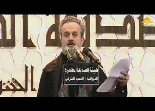 ما مصدك ماتت امي البارحه باسم الكربلائي