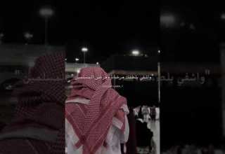 اللهم فرج هم المهمومين الشيخ سعد العتيق