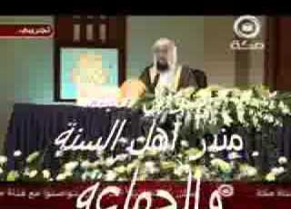  عثمان جهز جيش العسرة للشيخ الشنقيطي