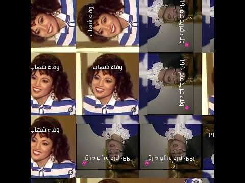 ابطال مسلسل مطلوب عروسه سنه ١٩٩٠