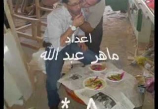 غمرتينى بلطفك MAHER