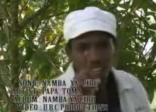 NAMBA YA CIRU PAPA TOMA Famous Kikuyu Song Throwback
