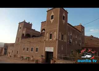 رحلة في وادي اونيلا مصحوبة بموسيقى بن احيا حسن اگلاوا صفية اولتلواتounila Tv