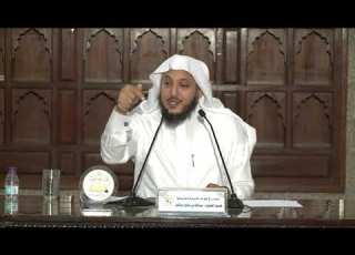 المختصر في القواعد الأصولية وتطبيقاتها 9 د عبدالله منكابو الشرح المعتمد