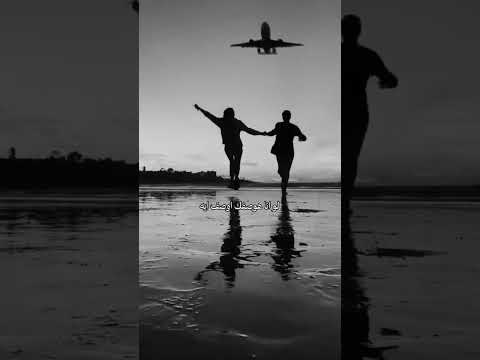 حسين الجسمي حبيبي خدها ومني ليك مشتريك آه مشتريك فوق ما تتصور كمان والوحيد ولا ليك شريك حسين الجسمي حبيبي خدها ومني ليك مشتريك آه مشتريك فوق ما تتصور كمان والوحيد ولا ليك شريك