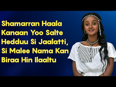 Shamarran Haala Kanaan Yoo Salte Hedduu Si Jaalatti Si Malee Nama Kan Biraa Hin Ilaaltu Dr Dinka